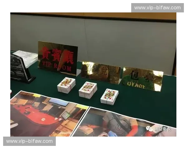 百家乐玩法详解——揭开百家乐神秘面纱，轻松掌握稳赢秘诀